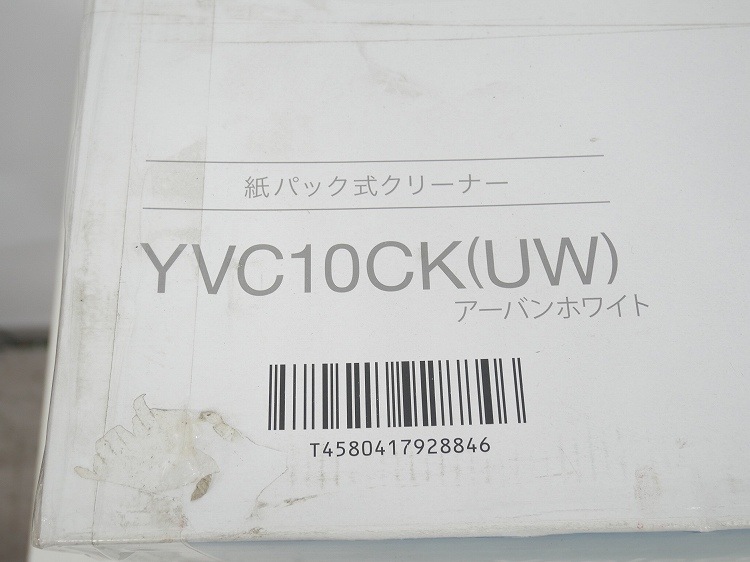 ̤ʡۥޥ/ѥå꡼ʡ/YVC10CK(UW)