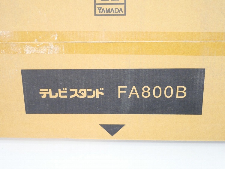 ��̤�����ʡۿ���̵����/��ޥ����롼�ץ��ꥸ�ʥ�ƥ����/FA800B