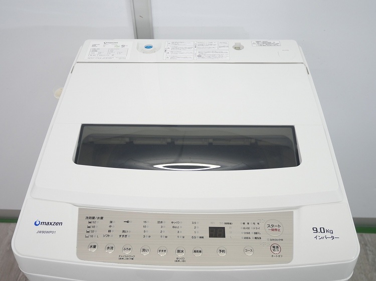 maxzen/2020ǯ/9kg/ư/JW90WP01