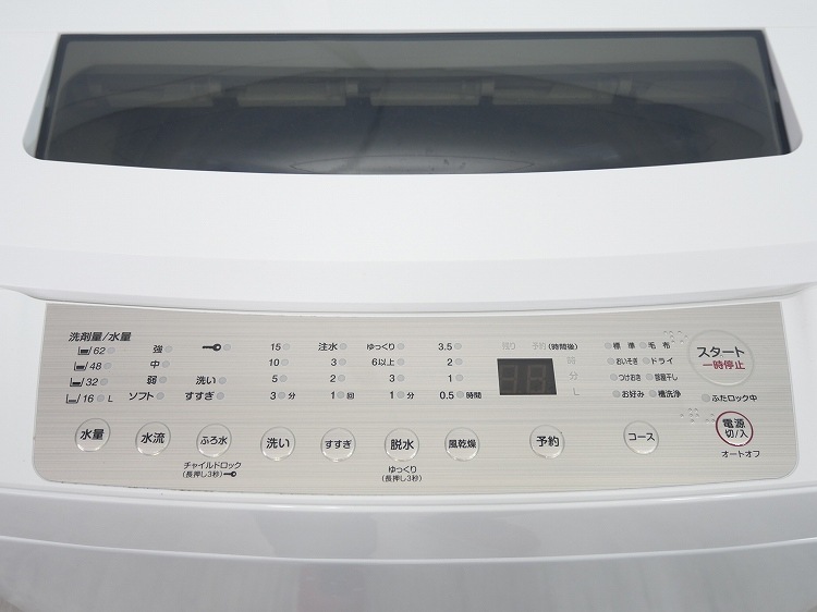 maxzen/2020ǯ/9kg/ư/JW90WP01