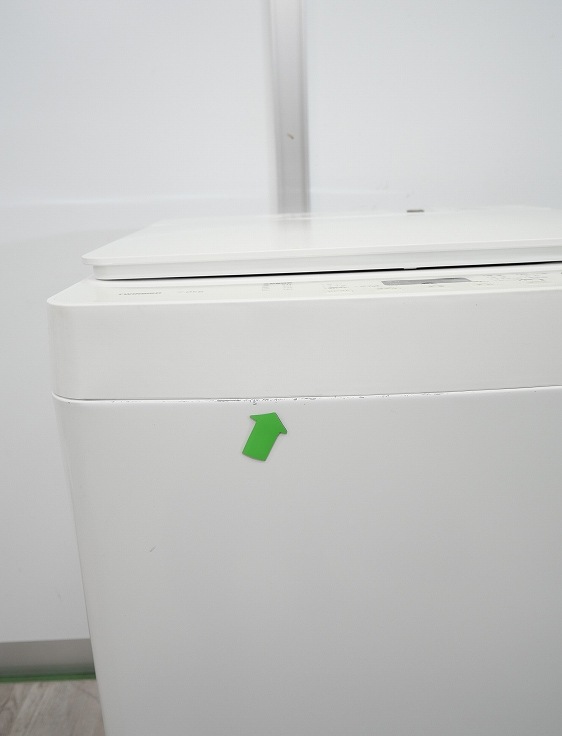 �ĥ���С�����/2023ǯ��/7kg/����ư������/WM-EC70