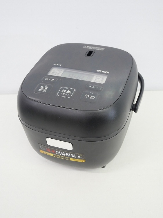 ����������/2025ǯ��/0.54L, 3��/�ޥ�������Ӵ�/JBS-A055