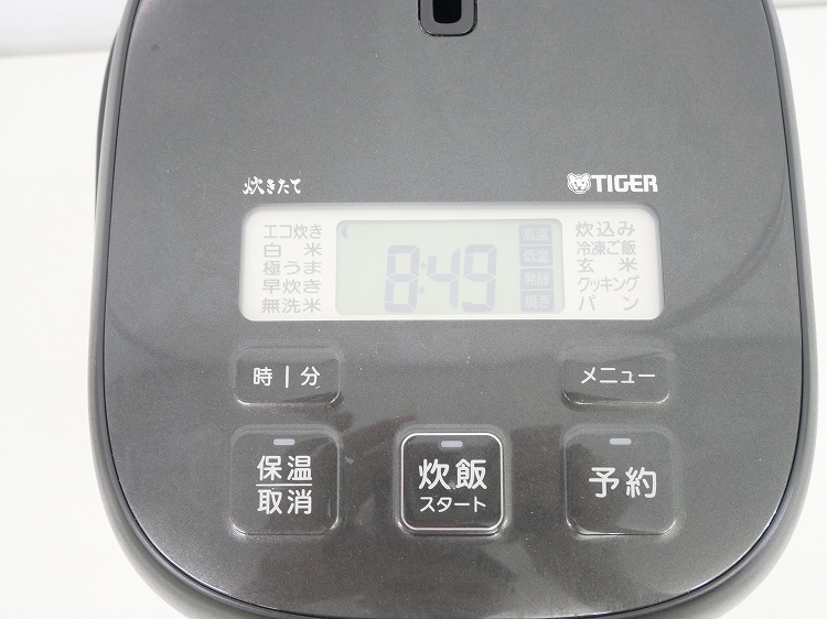 ����������/2025ǯ��/0.54L, 3��/�ޥ�������Ӵ�/JBS-A055