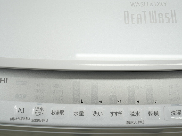 Ω/2020ǯ/8kg/絡/BW-DV80F