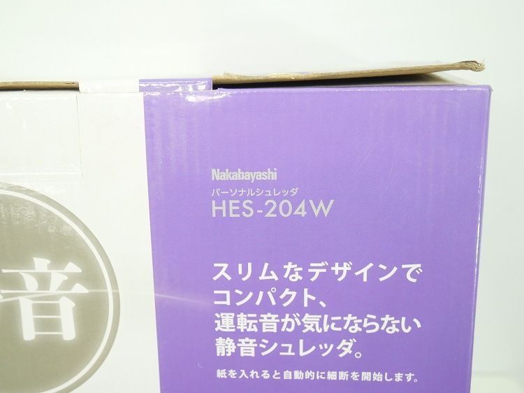 ��̤�����ʡۥʥ��Х䥷��/2023ǯ��/�����å���/HES-204W