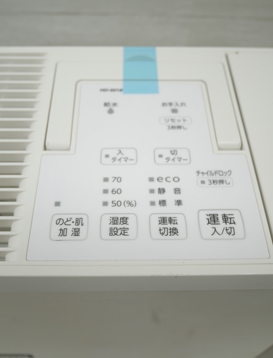 ��̤�����ʡۥޥ������ե����С��֥�󥱥å�/��դ��ä�/TM-HNV