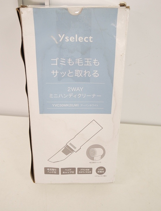 ��̤�����ʡۥ�ޥ���/2WAY �ߥ˥ϥ�ǥ����꡼�ʡ�/YVC30MK2(UW)