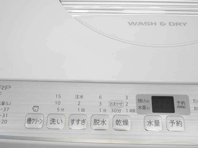 ���㡼����/2019ǯ��/5.5kg/�������絡/ES-TX5C-S