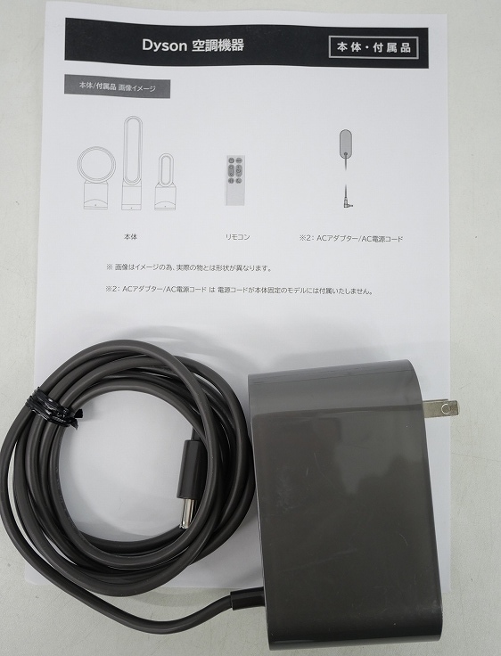 �ں����ʡۥ���������/�ü����������ե���/Purifier Humidify+Cool Formaldehyde/PH04 WG N