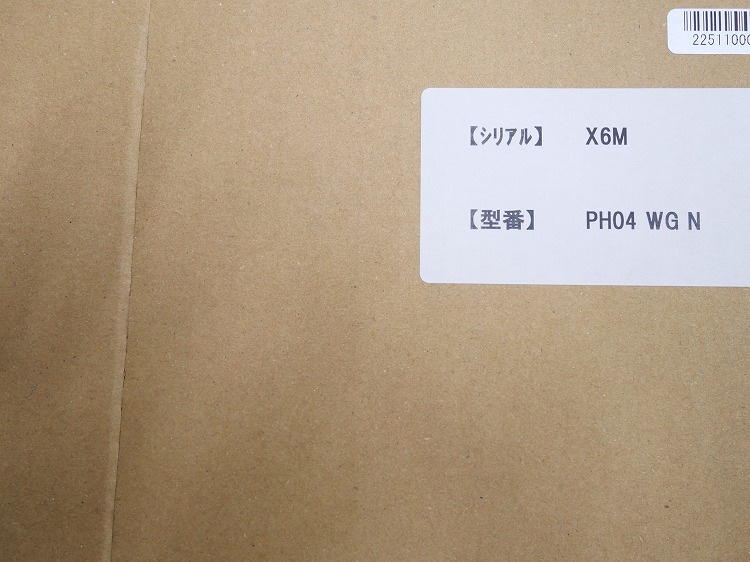 �ں����ʡۥ���������/�ü����������ե���/Purifier Humidify+Cool Formaldehyde/PH04 WG N