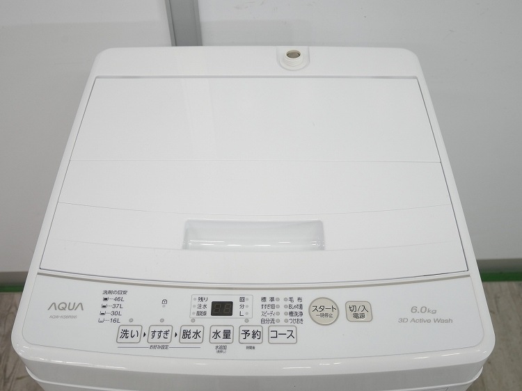 ��������/2024ǯ��/6kg/����ư������/AQW-��S6R