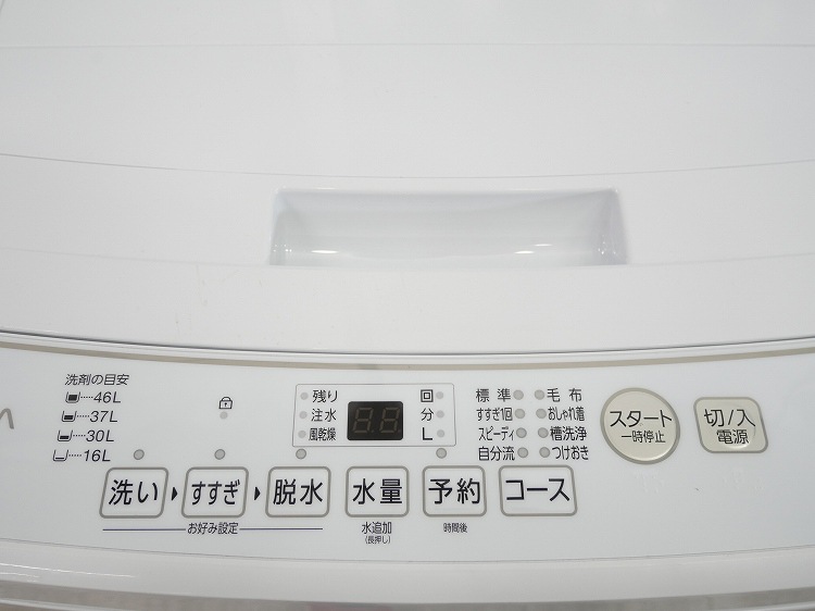 ��������/2024ǯ��/6kg/����ư������/AQW-��S6R