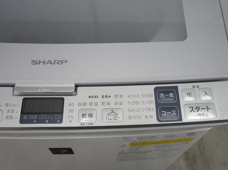 �ڤ櫓����ۥ��㡼����/2020ǯ��/8kg/�������絡/ES-PX8D-S