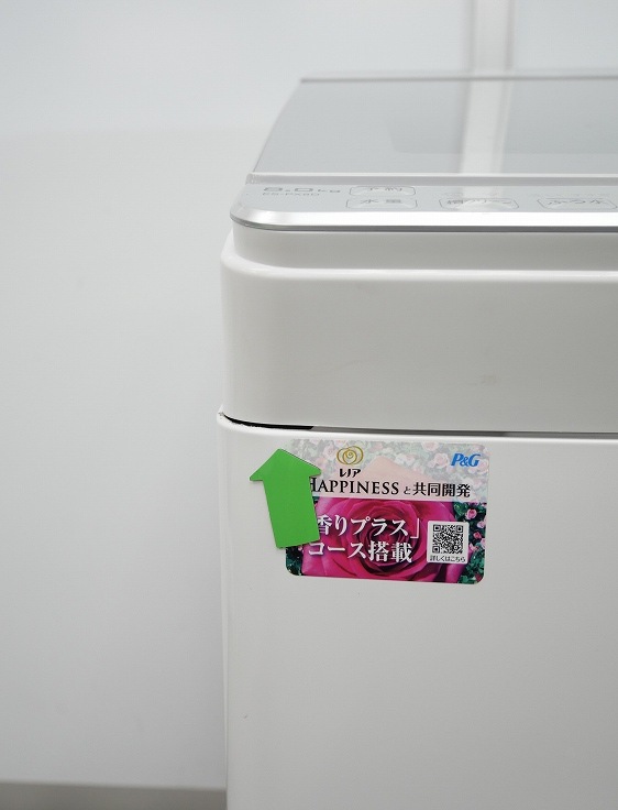 �ڤ櫓����ۥ��㡼����/2020ǯ��/8kg/�������絡/ES-PX8D-S