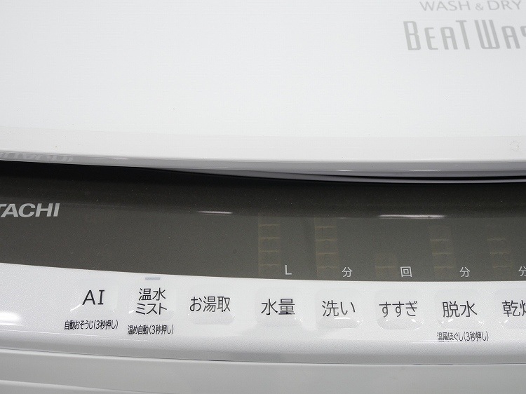 ��Ω��/2020ǯ��/8kg/�ŵ��������絡/BW-DV80E