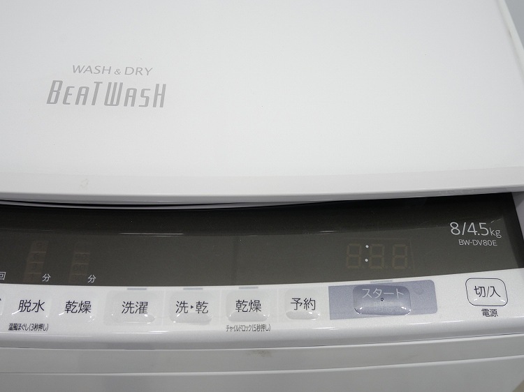 ��Ω��/2020ǯ��/8kg/�ŵ��������絡/BW-DV80E