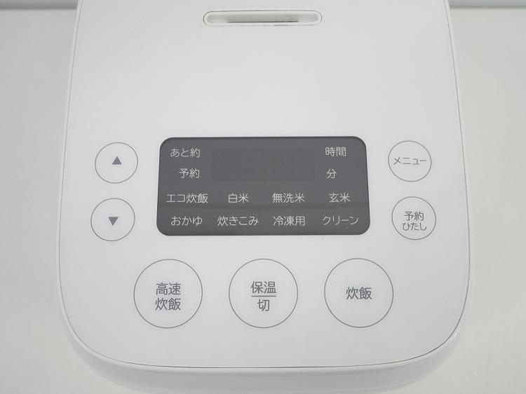 ���ޥ�����/2021ǯ��/0.54L, 3��/�ޥ�������Ӵ�/AT-RM32B