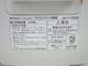 ���ޥ�����/2021ǯ��/0.54L, 3��/�ޥ�������Ӵ�/AT-RM32B