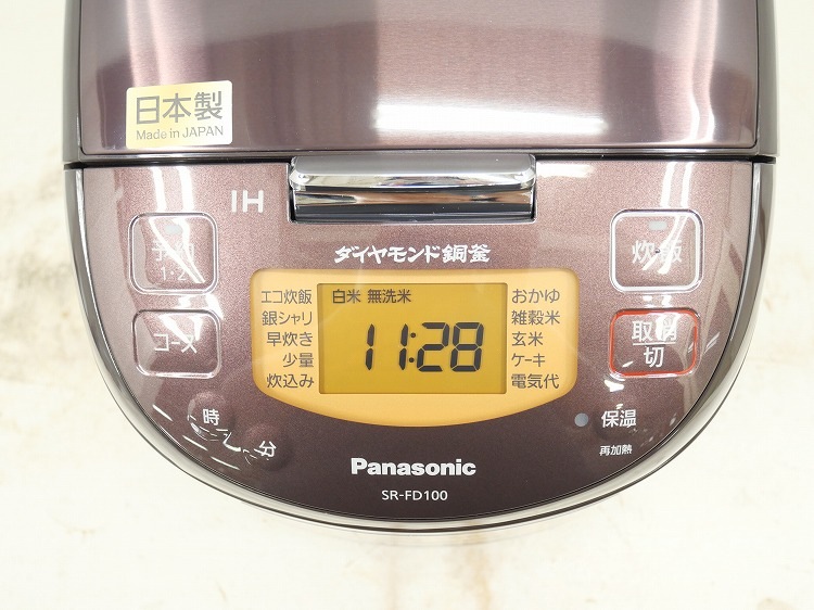 Panasonic��/2020ǯ��/1.0L 5.5��/IH���㡼���Ӵ�/SR-FD100