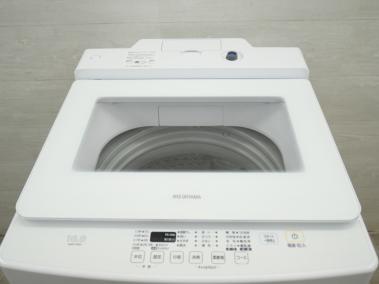 �����ꥹ���������/2020ǯ��/10kg/����ư������/IAW-T1001