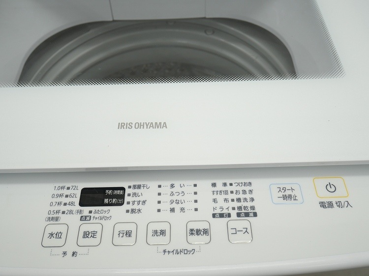 �����ꥹ���������/2020ǯ��/10kg/����ư������/IAW-T1001