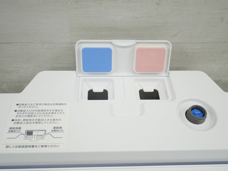 �����ꥹ���������/2020ǯ��/10kg/����ư������/IAW-T1001