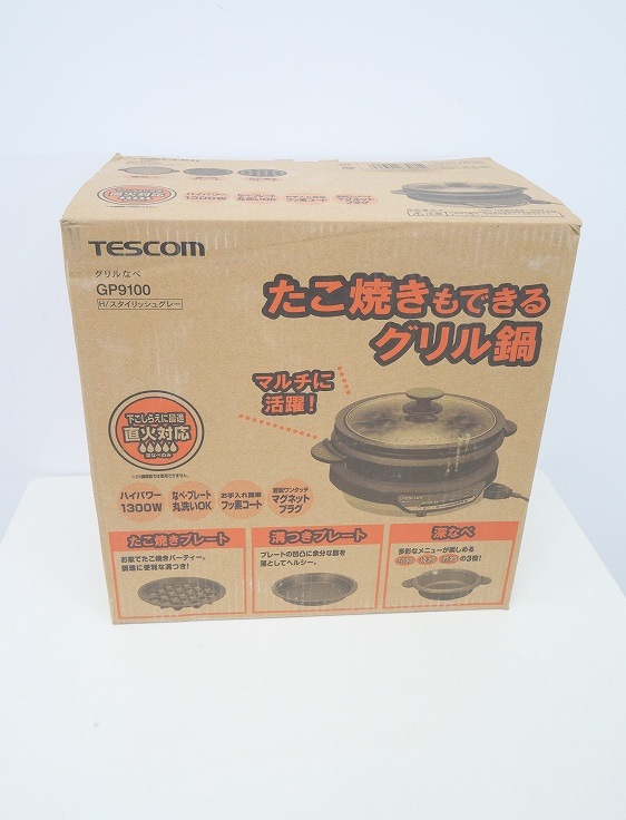 ��̤�����ʡۥƥ�������/�������/GP9100