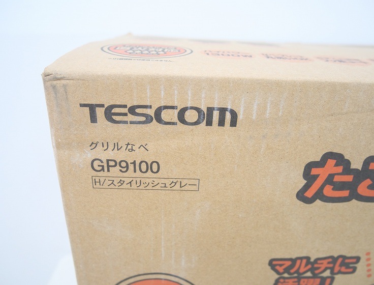 ��̤�����ʡۥƥ�������/�������/GP9100