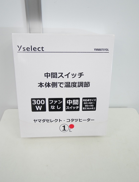 ��̤�����ʡۥ�ޥ���/�����ĥҡ�������˥å�/YNN8075YDL