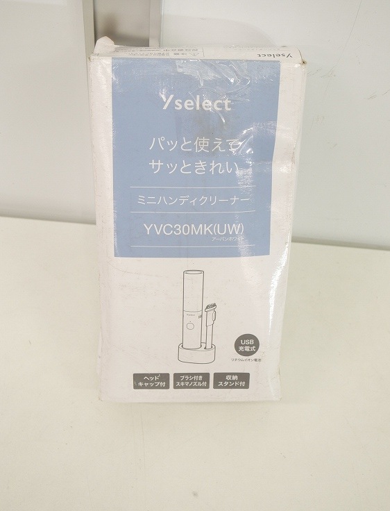 ��̤�����ʡۥ�ޥ���/�ߥ˥ϥ�ǥ����꡼�ʡ�/YVC30MK(UW)