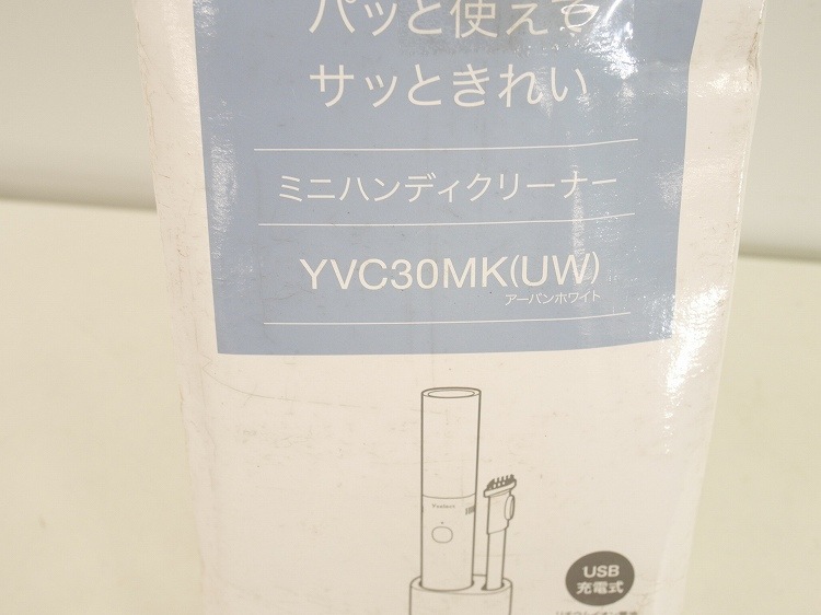 ��̤�����ʡۥ�ޥ���/�ߥ˥ϥ�ǥ����꡼�ʡ�/YVC30MK(UW)