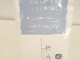 ��̤�����ʡۥ�ޥ���/�ߥ˥ϥ�ǥ����꡼�ʡ�/YVC30MK(UW)