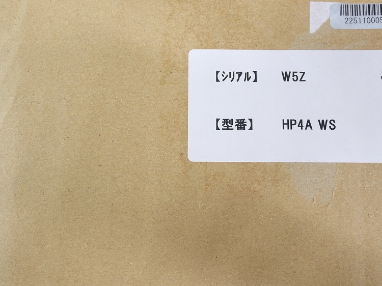 �ں����ʡۥ���������/���������ե���ҡ�����/Pure Hot + Cool /HP4A WS