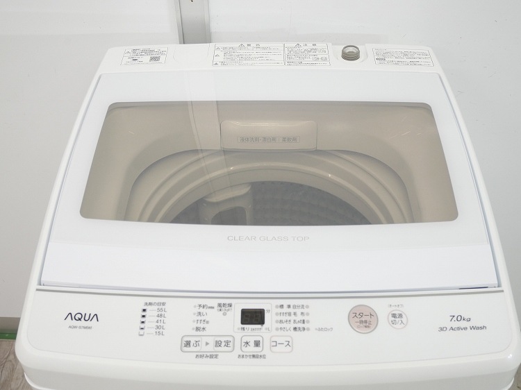 ��������/2022ǯ��/7kg/����ư������/AQW-S7M