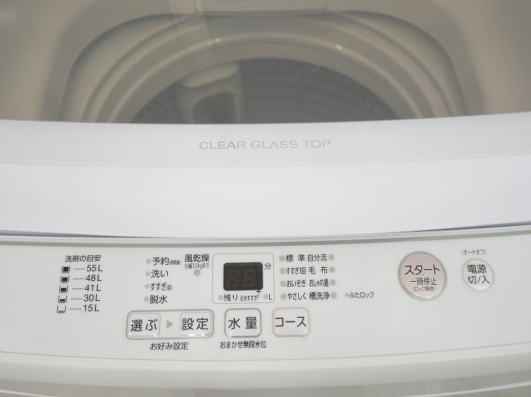 ��������/2022ǯ��/7kg/����ư������/AQW-S7M