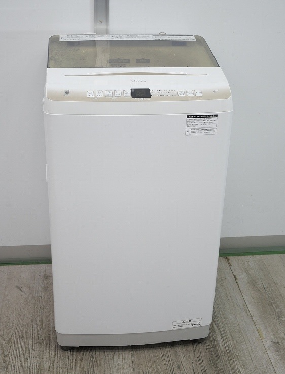 Haier��/2022ǯ��/6kg/����ư������/JW-U60HK