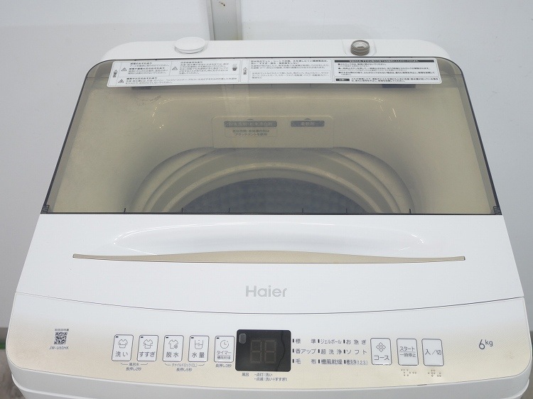 Haier��/2022ǯ��/6kg/����ư������/JW-U60HK