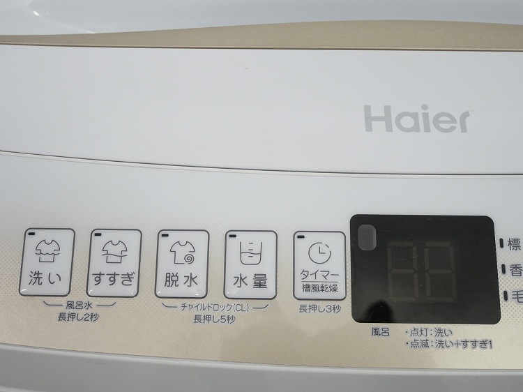 Haier��/2022ǯ��/6kg/����ư������/JW-U60HK