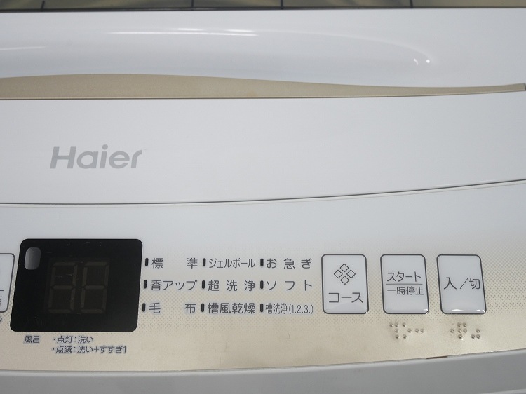 Haier��/2022ǯ��/6kg/����ư������/JW-U60HK