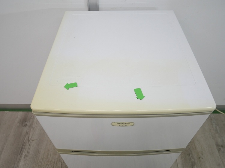 Abitelax��/2017ǯ��/96L/������¢��/AR-975E