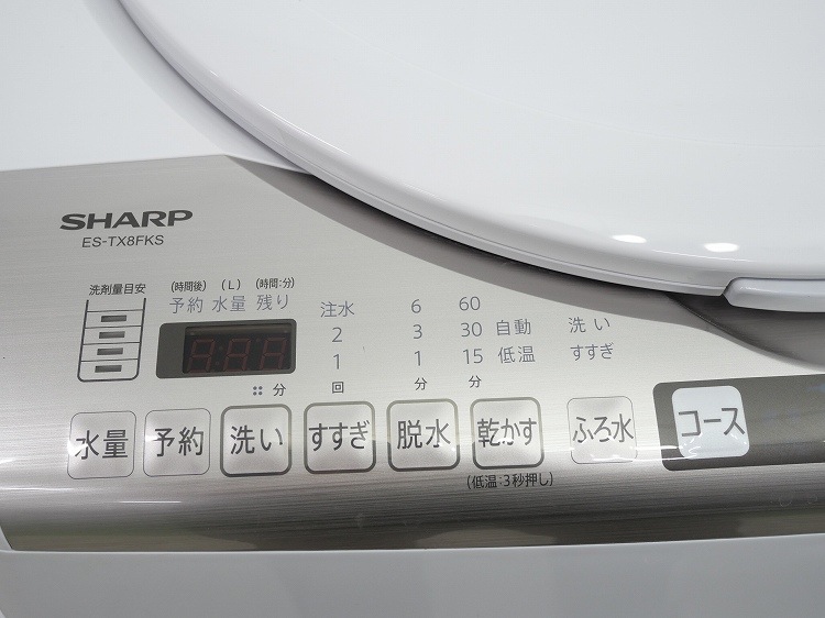 ���㡼����/2022ǯ��/8kg/�ŵ��������絡/ES-TX8FKS