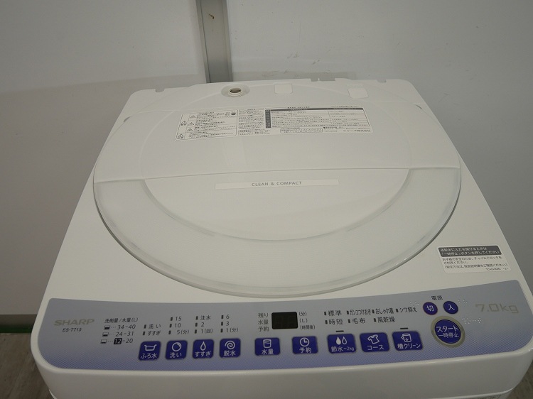 ��̤�����ʡۥ��㡼����/7kg/����ư������/ES-T715-W