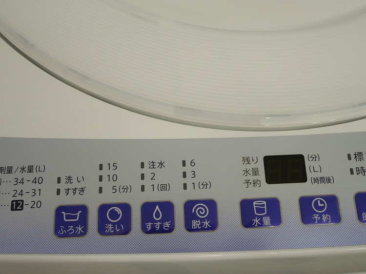 ��̤�����ʡۥ��㡼����/7kg/����ư������/ES-T715-W