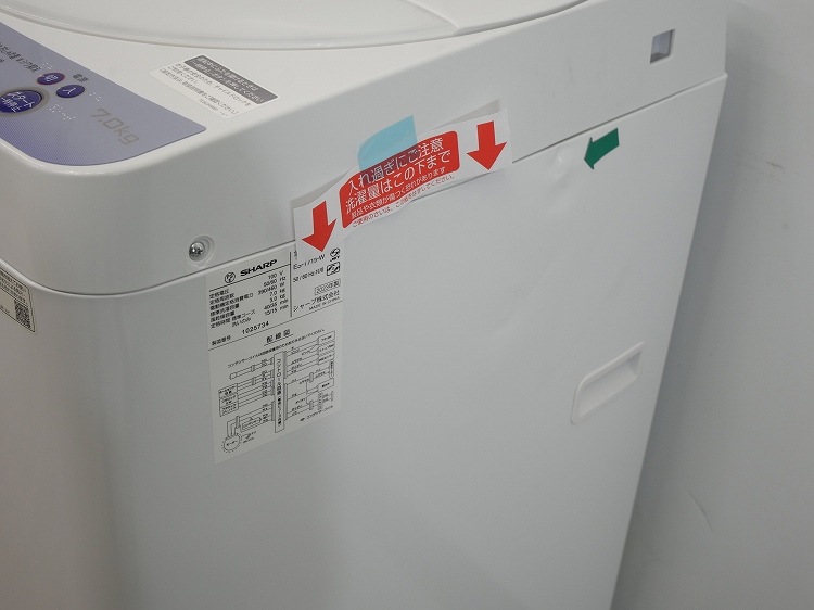��̤�����ʡۥ��㡼����/7kg/����ư������/ES-T715-W