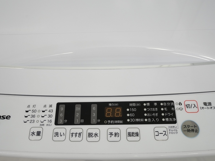 Hisense��/24ǯ,24ǯ��/162L,5.5kg/��Ų���2�����å�