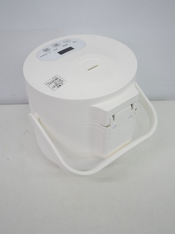 �٥륽����/2023ǯ��/0.8L .3��/�������åȿ��Ӵ�/VS-HI01BE