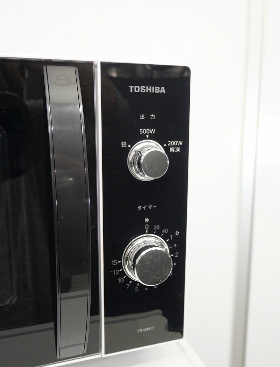 ���㡼����/21ǯ��/152L,6kg/��Ų���3�����å�