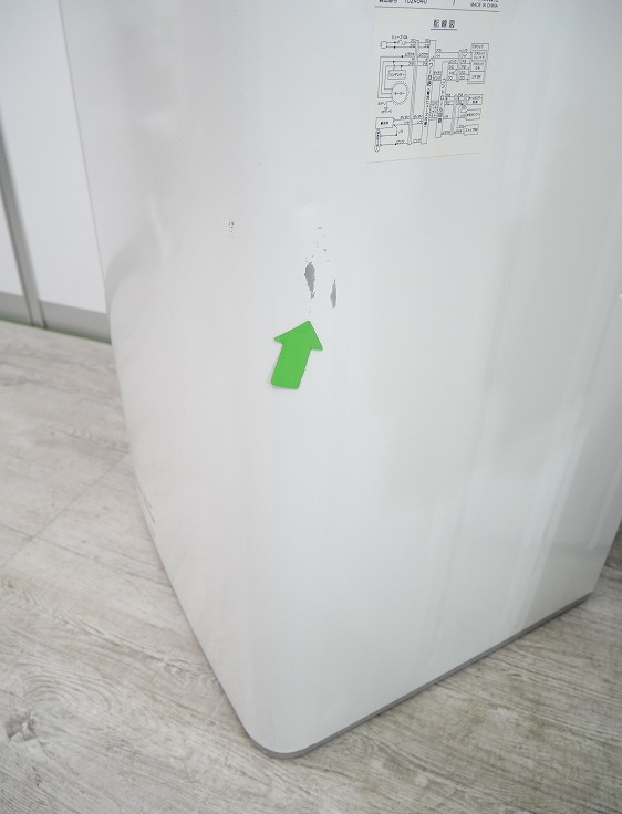 ���㡼����/21ǯ��/152L,6kg/��Ų���3�����å�