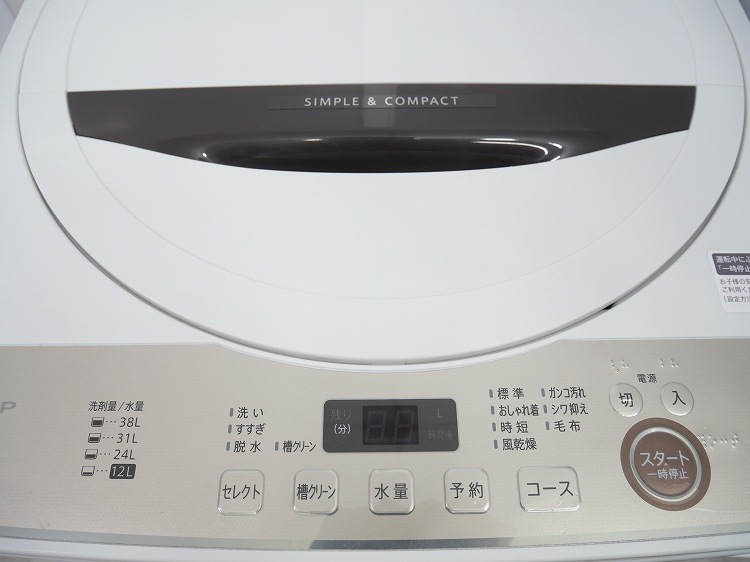 ���㡼����/21ǯ��/152L,6kg/��Ų���3�����å�