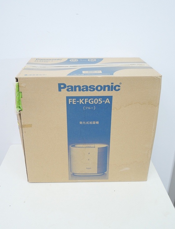 ��̤�����ʡ�Panasonic��/�������ü���/FE-KFG05-A